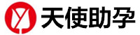 无锡代生孩子包成功机构-无锡旺德助孕公司